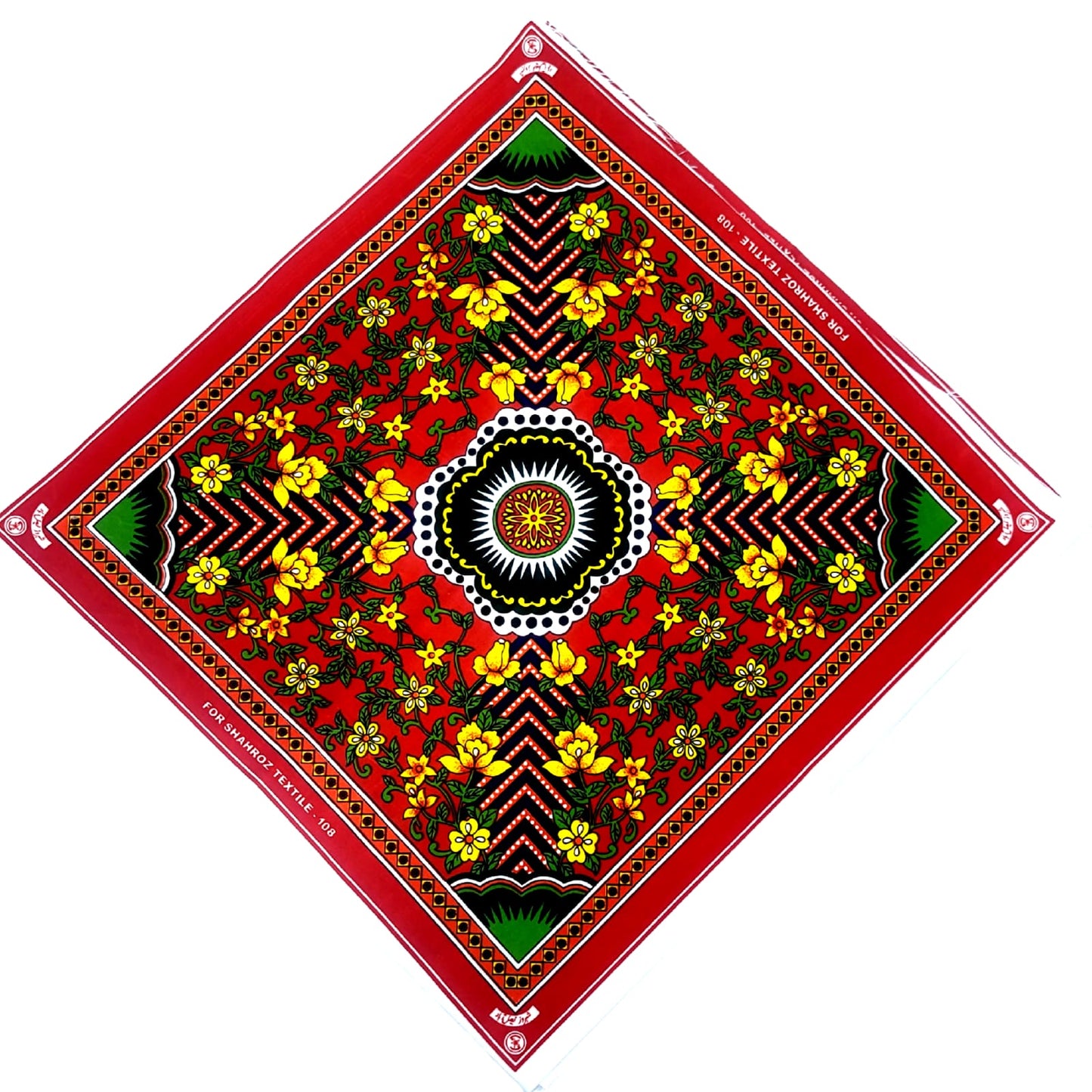 DASTAR KHWAN