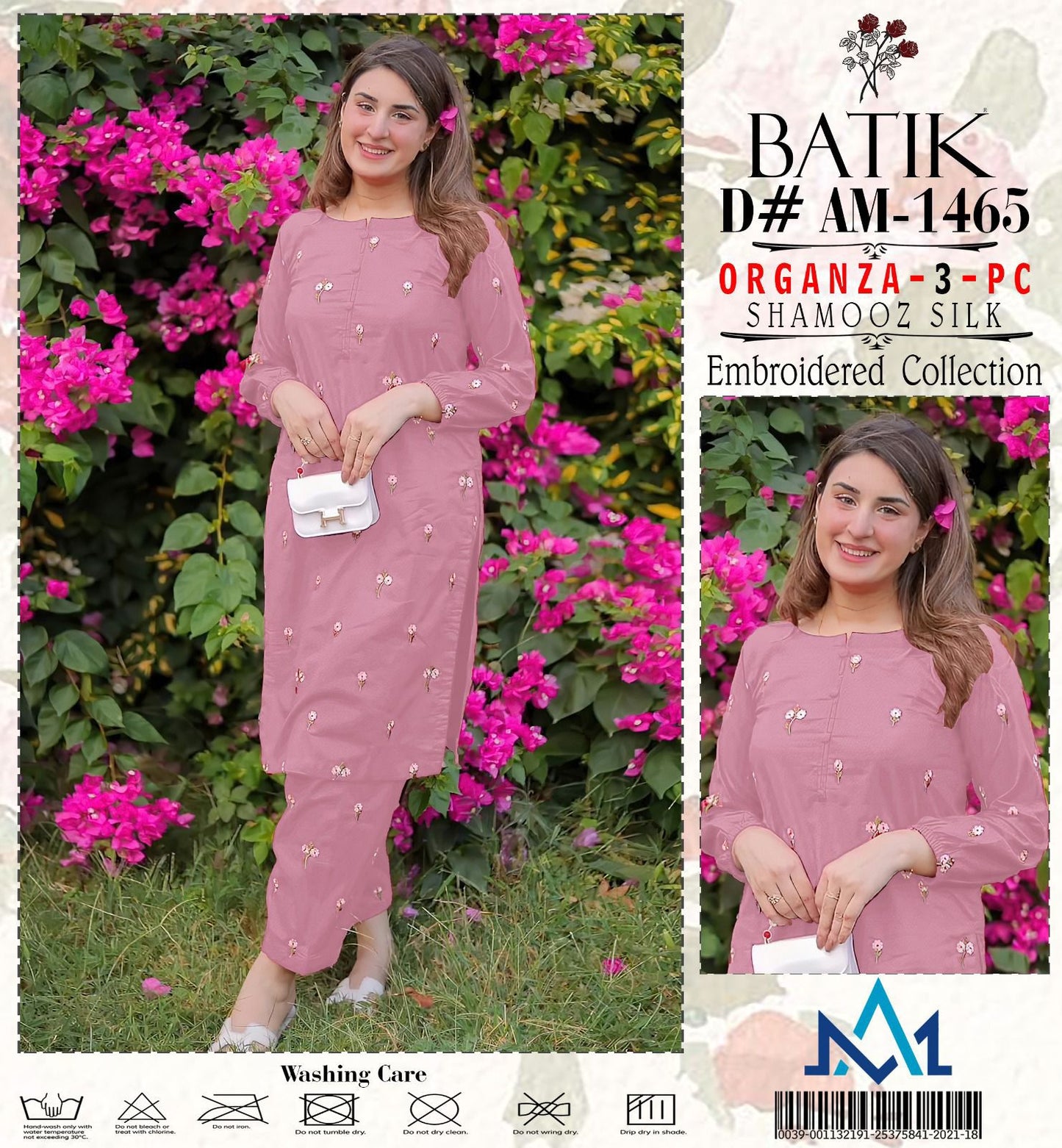 Shamooze Silk 3 PIECE suite