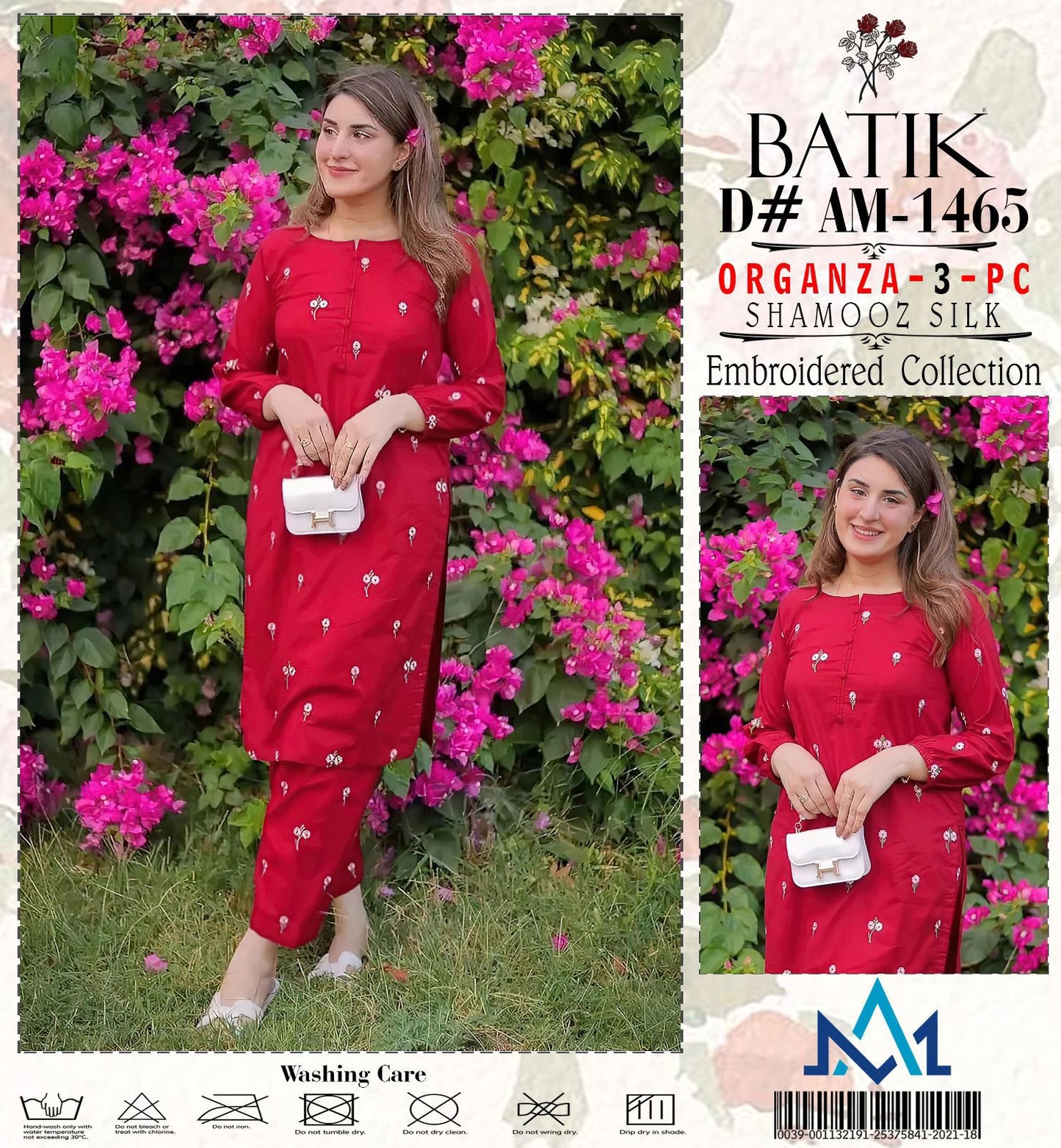 Shamooze Silk 3 PIECE suite