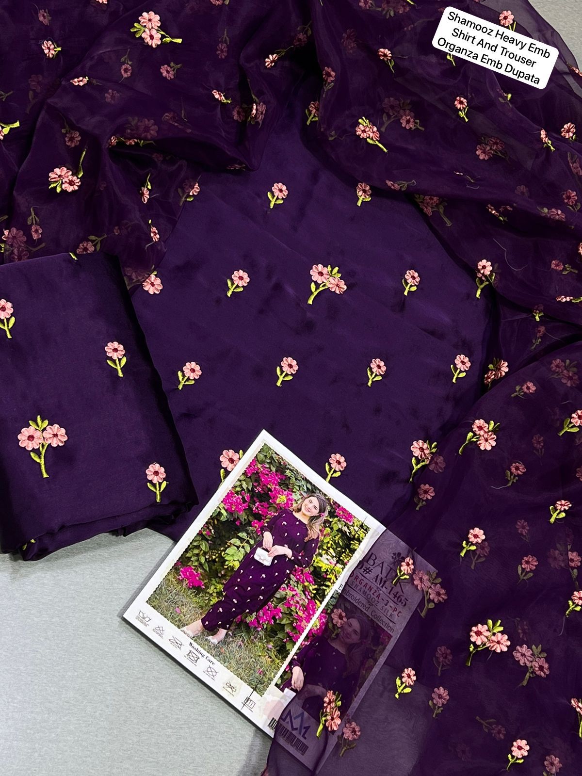 Shamooze Silk 3 PIECE suite