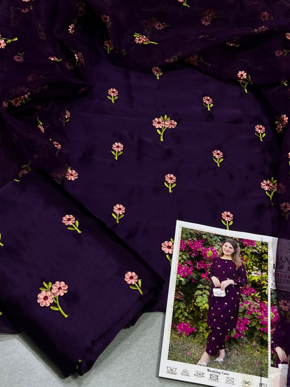 Shamooze Silk 3 PIECE suite