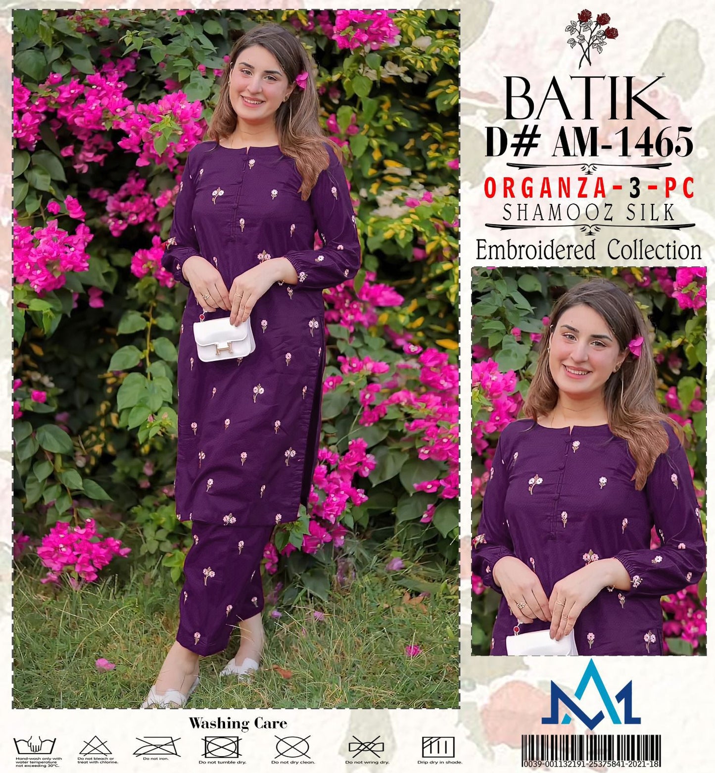 Shamooze Silk 3 PIECE suite