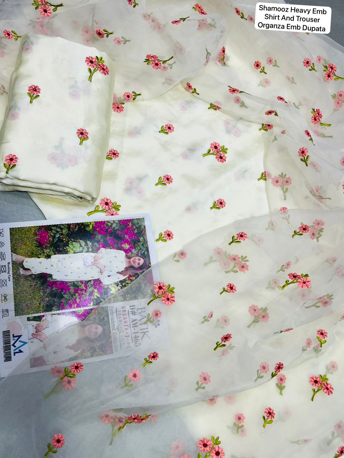 Shamooze Silk 3 PIECE suite