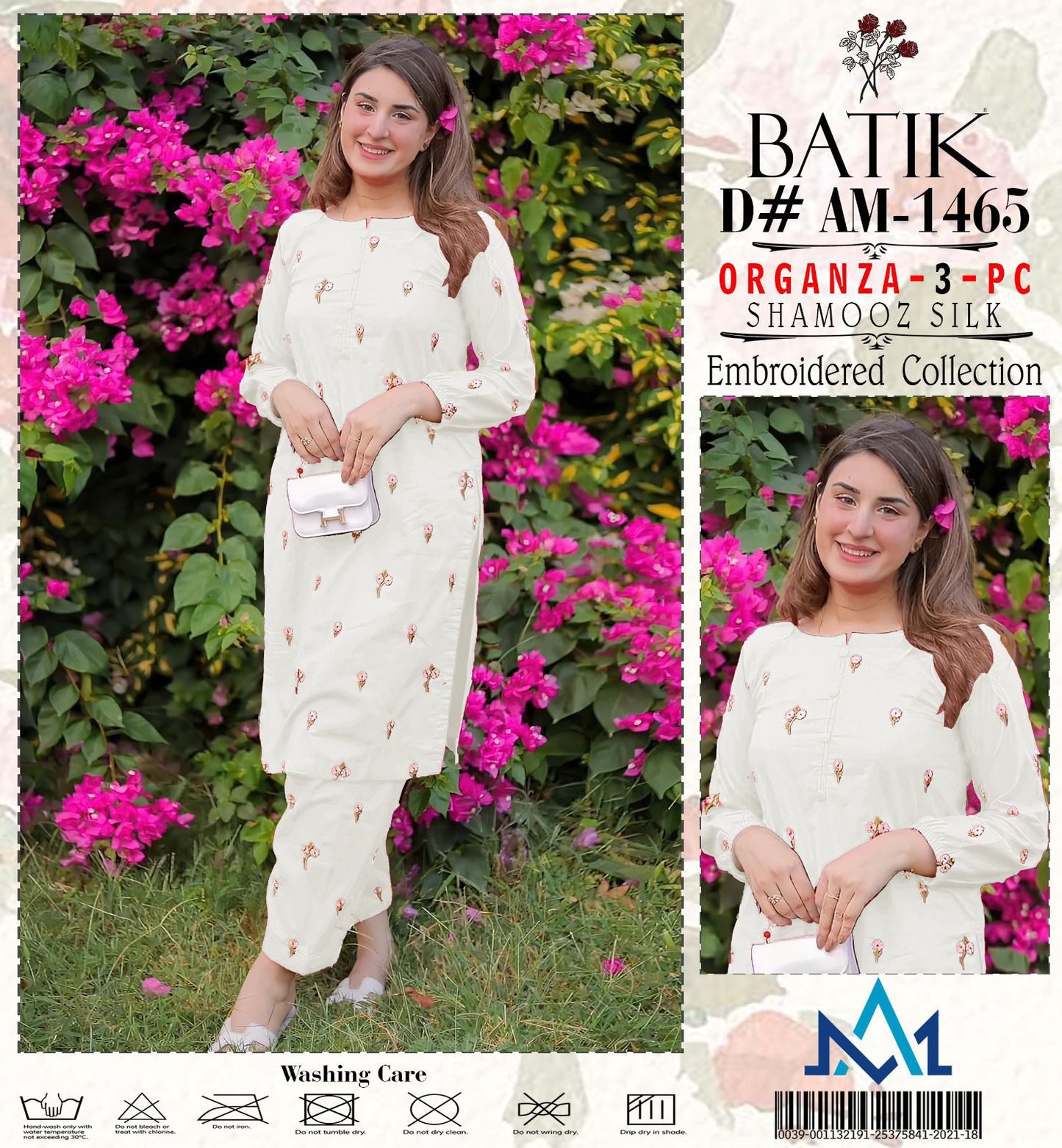 Shamooze Silk 3 PIECE suite