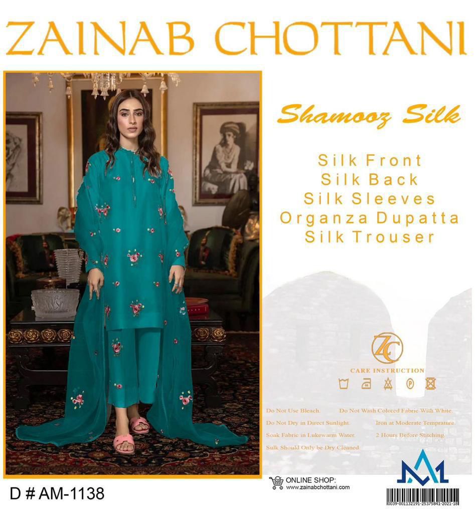 Shamooze Silk 3 PIECE suite