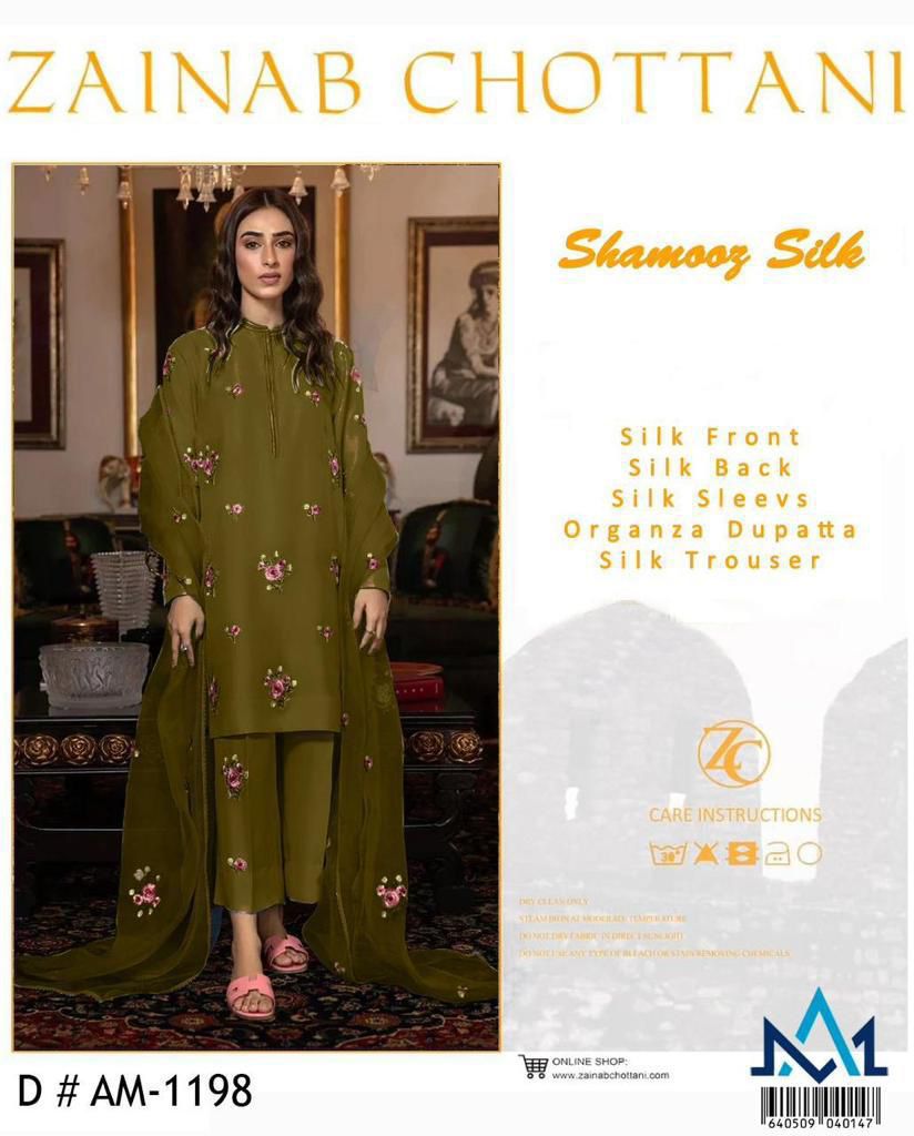 Shamooze Silk 3 PIECE suite