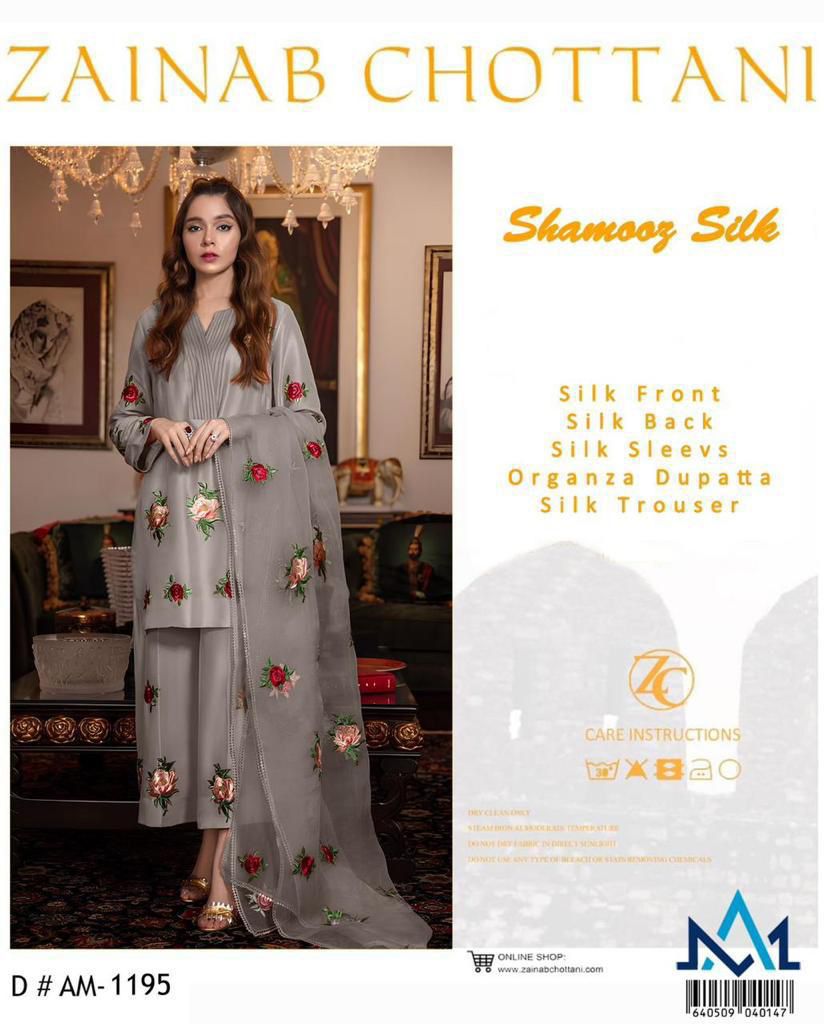 Shamooze Silk 3 PIECE suite