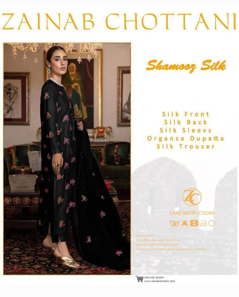 Shamooze Silk 3 PIECE suite