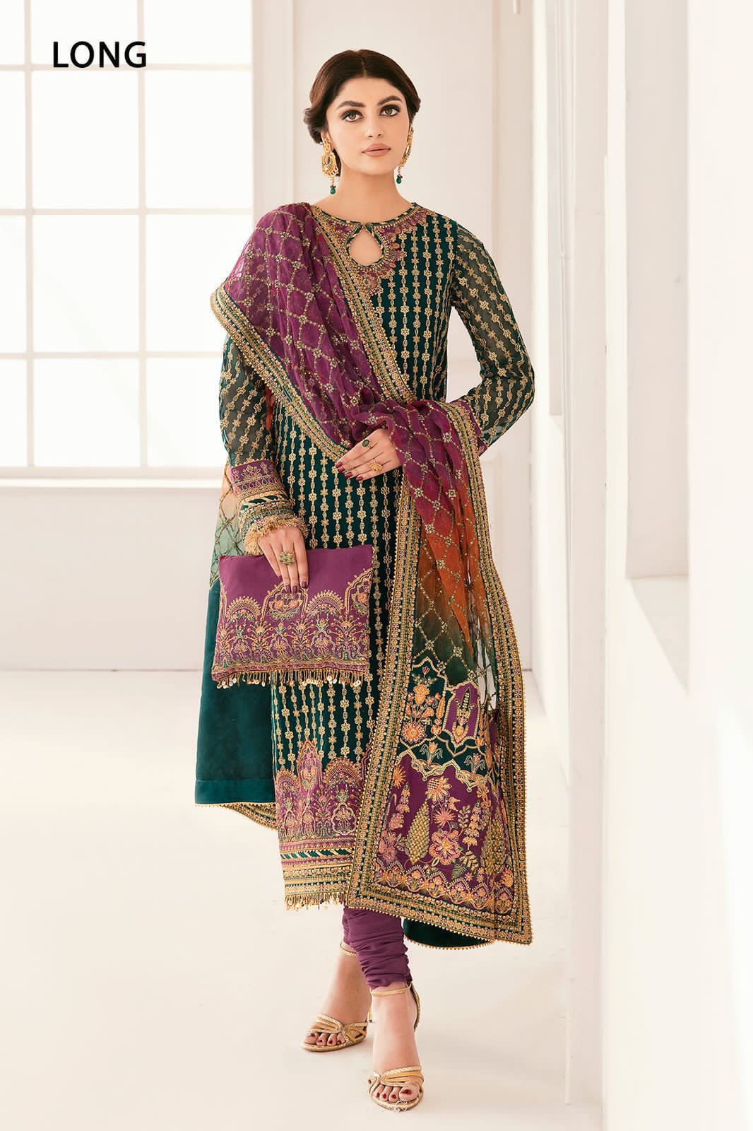 BAROQUE ORGANZA Suit With SHAMOOZ SILK Trouser