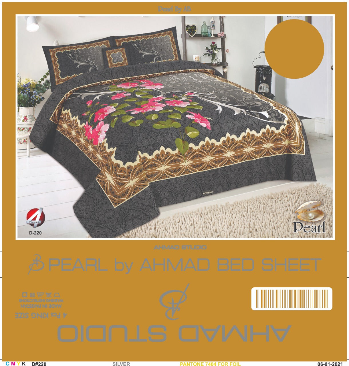 3D Digital Print Cotton Bedhseet