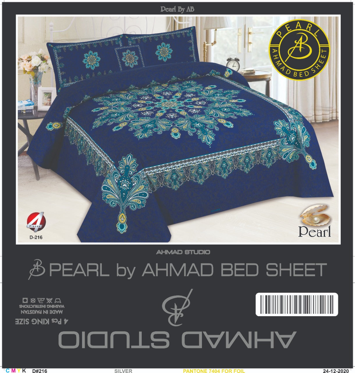 3D Digital Print Cotton Bedhseet