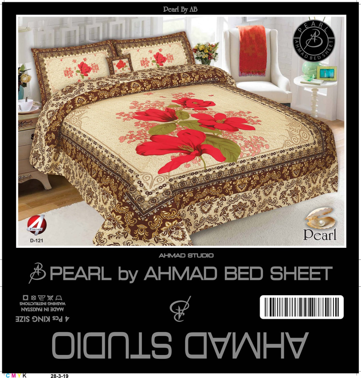 3D Digital Print Cotton Bedhseet